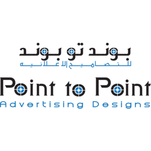 Point to Point Advertising Designs Logo